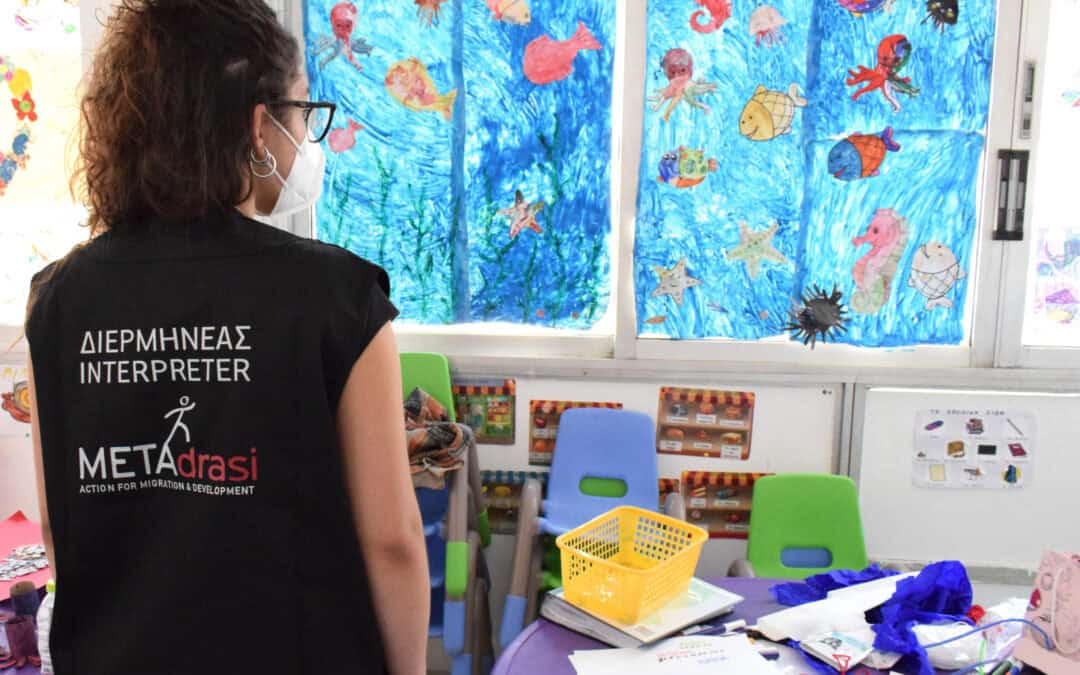 Ένα 5χρονο αγοράκι μεταμορφώνεται χάρη στη διερμηνεία