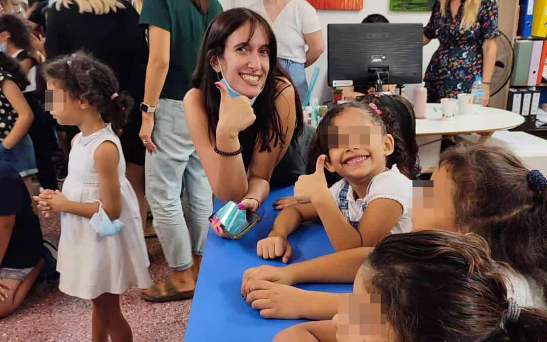 Μια όμορφη γιορτή για τη λήξη των καλοκαιρινών μαθημάτων
