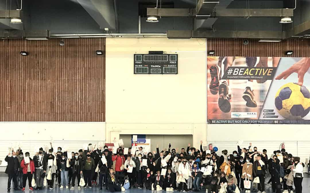 “TOGETHER IN SPORT” EVENTS – DECEMBER 2021