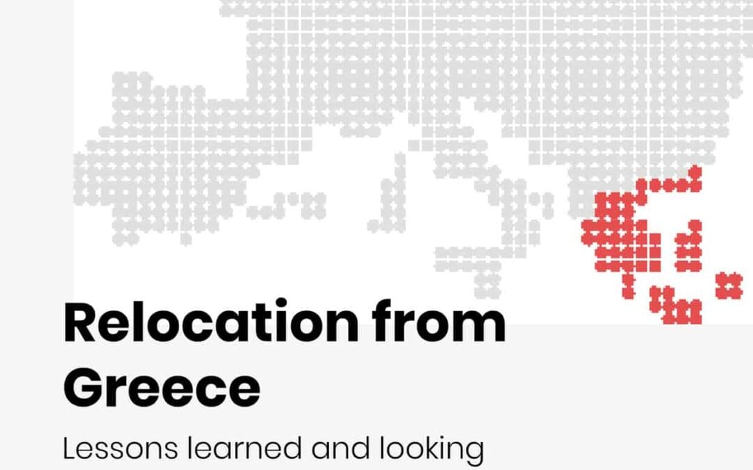 Κοινό ενημερωτικό: Μετεγκατάσταση από την Ελλάδα