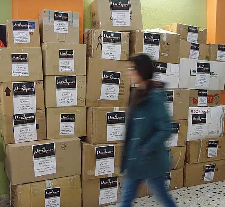 SAMOS boxes