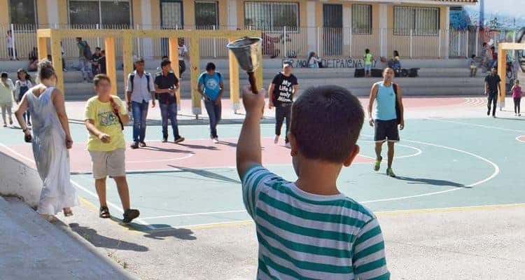 Step 2 School – Summer Education Program