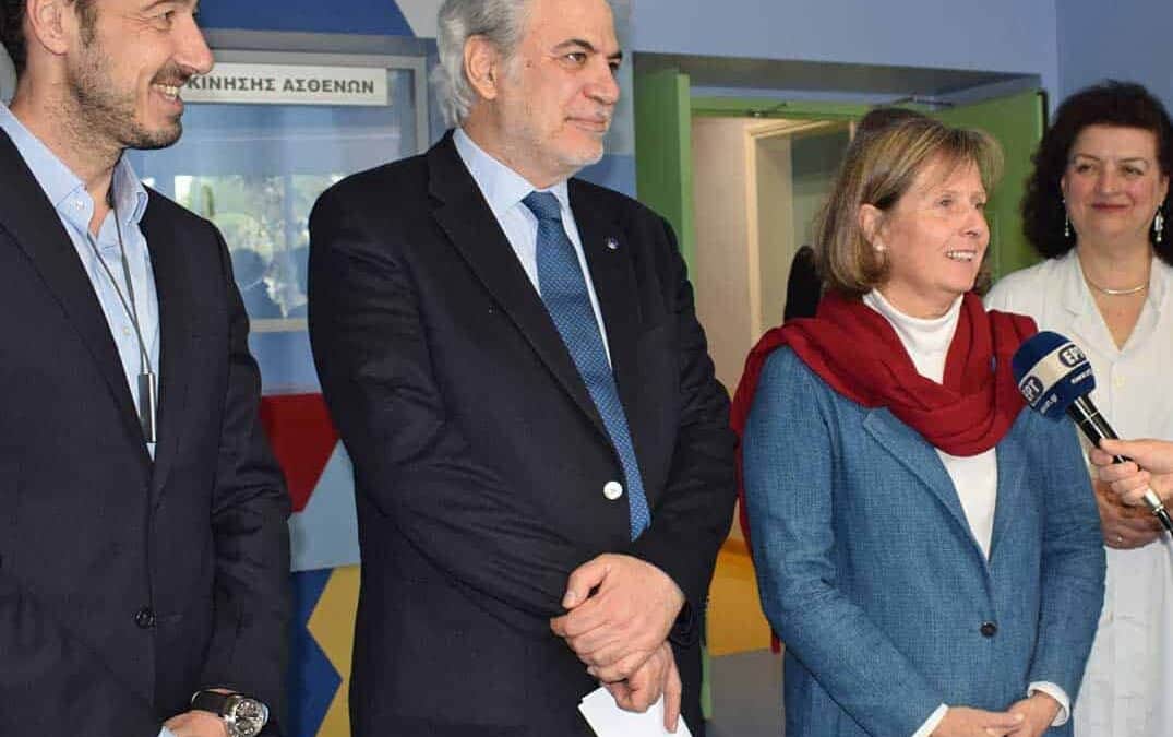 Καθοριστικής σημασίας η παροχή διερμηνείας στα νοσοκομεία: Επίσκεψη του Ευρωπαίου Επιτρόπου