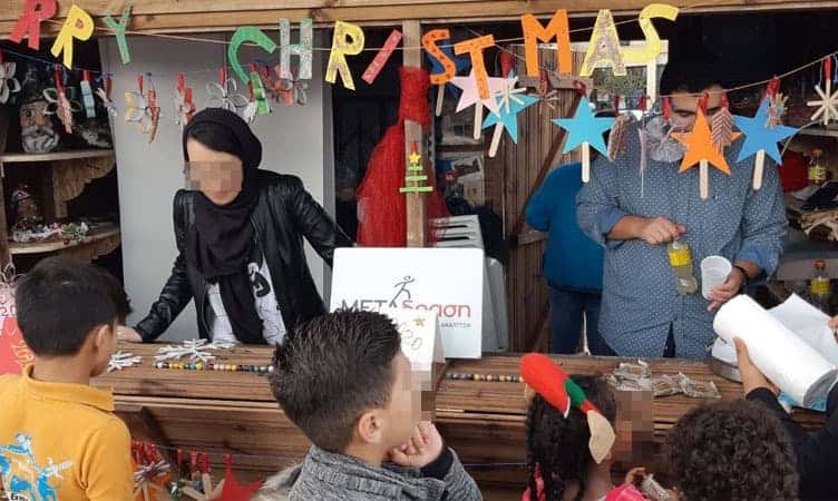 Metadrasi - Xmas chios 5 1
