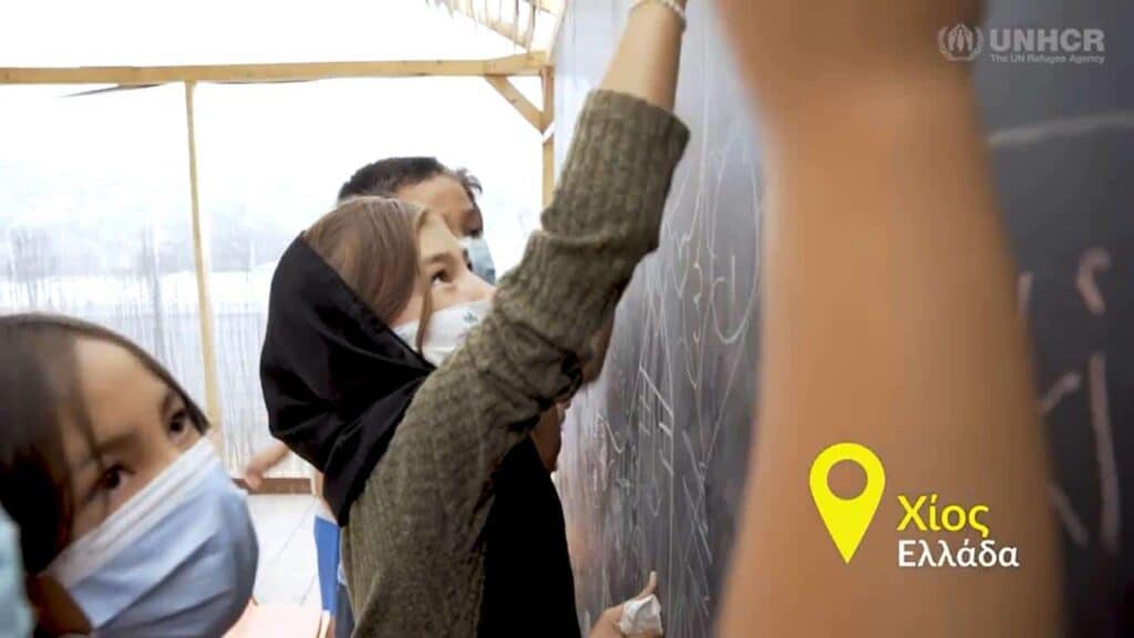 “A window into the future” for the students of METAdrasi’s educational center in Chios