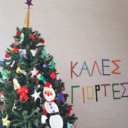 Festive atmosphere in the Mother and Child Spaces at the Asylum Service