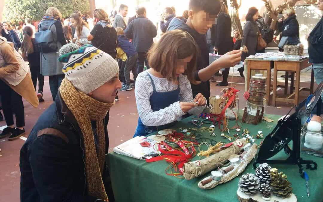 Συμμετοχή στην εορταστική εκδήλωση της Σχολής Χιλλ