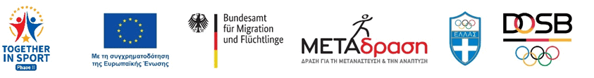 Metadrasi - Ειδικό helpdesk της ΜΕΤΑδρασης: Βοηθώντας πρόσφυγες και μετανάστες να έχουν ισότιμη πρόσβαση στον εμβολιασμό κατά της Covid-19 1 Metadrasi - image 1