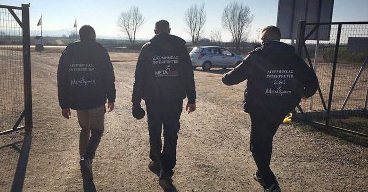670,000 stories of uprooting, courage and hope and a tireless team of interpreters