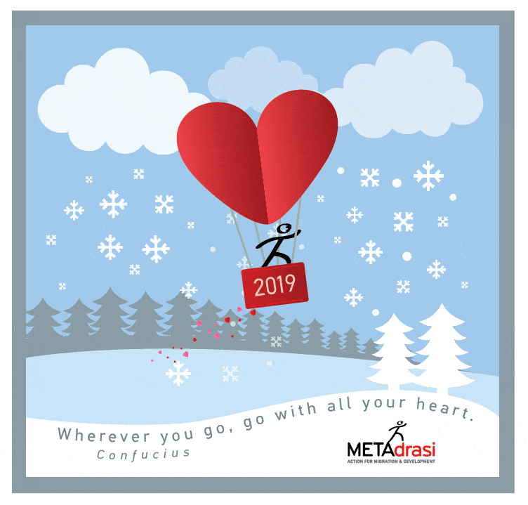 Warmest Wishes by METAdrasi’s team!