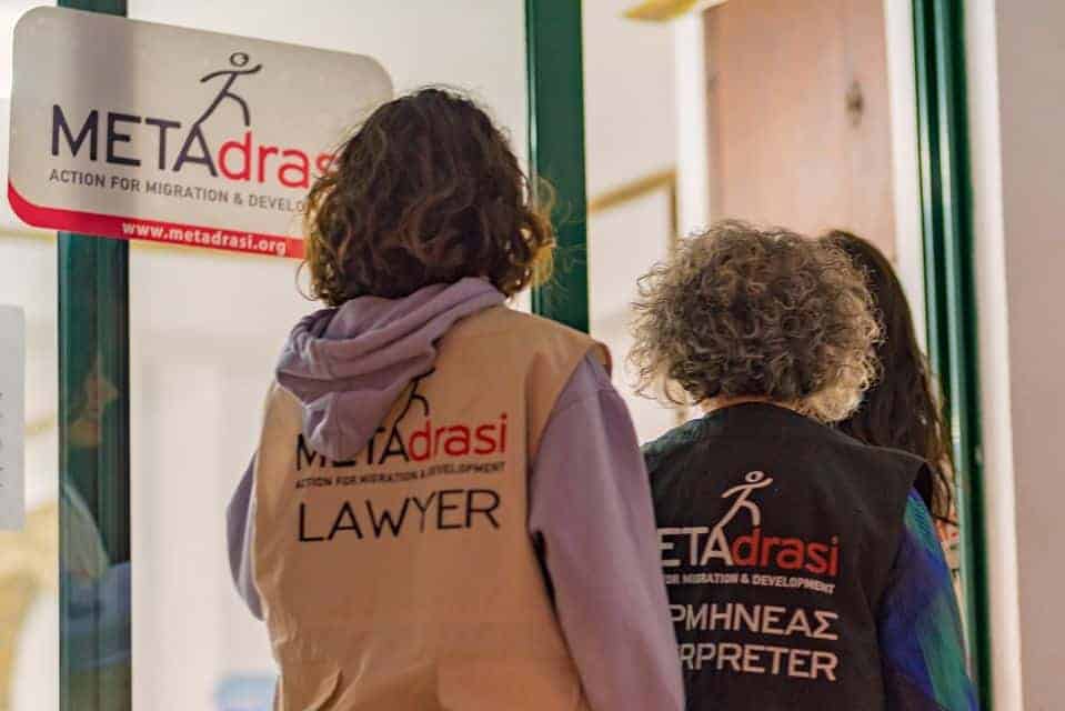 Collaboration with Al Madad Foundation for the provision of legal support for the family reunifications of unaccompanied minors