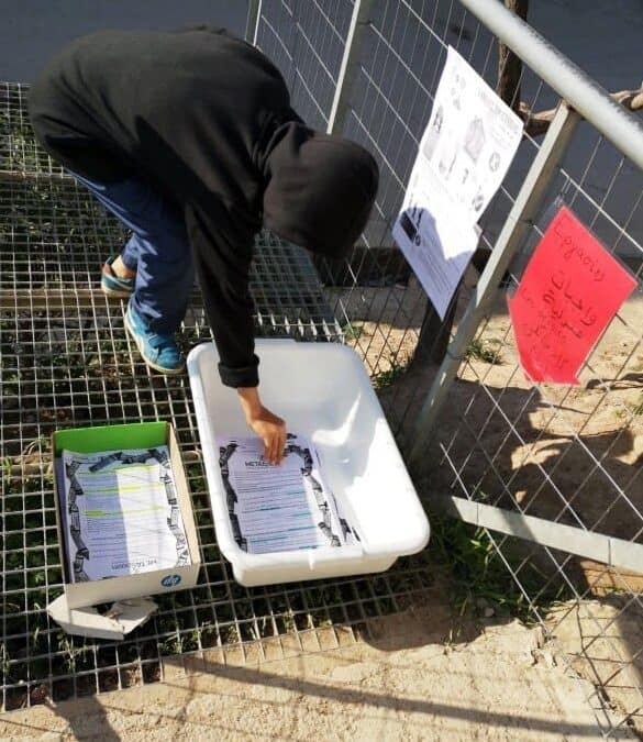 METAdrasi’s education team in Chios and Lesvos continues its action!