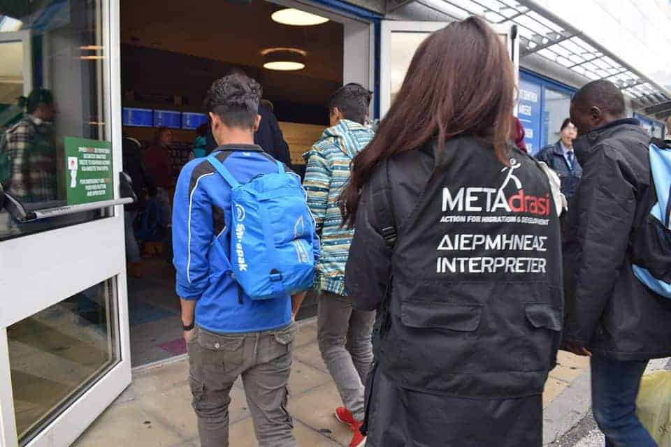 Metadrasi - Οι Συνοδοί «φύλακες-άγγελοι» των ασυνόδευτων ανηλίκων 1 Metadrasi - metadrasi escorting mission 03