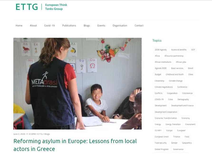 Metadrasi - Άρθρο του European Think Tanks Group για τα μαθήματα που μπορούν να πάρουν οι υπεύθυνοι χάραξης πολιτικής από τη δράση των τοπικών οργανώσεων 1 Metadrasi - metadrasi ettg 1