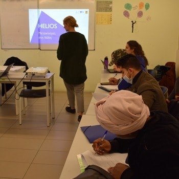 METAdrasi inaugurates the newly established HELIOS Integration Learning Centre
