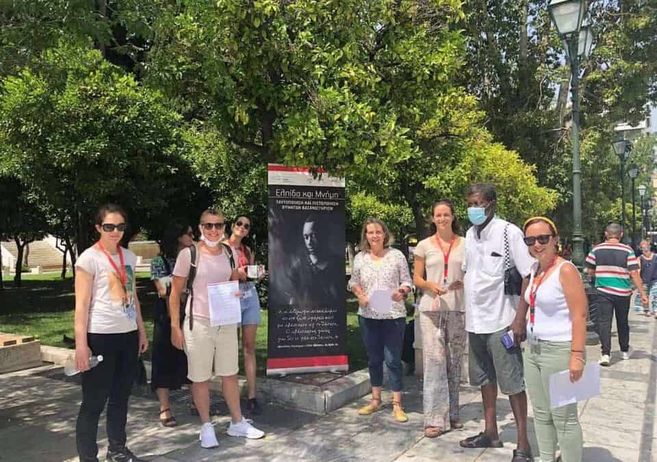 Ελπίδα και Μνήμη: Δράση ευαισθητοποίησης και ενημέρωσης