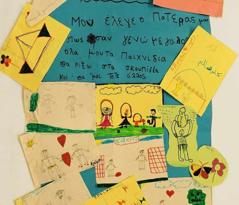 Our students in Chios get inspired by Souris’ poetry