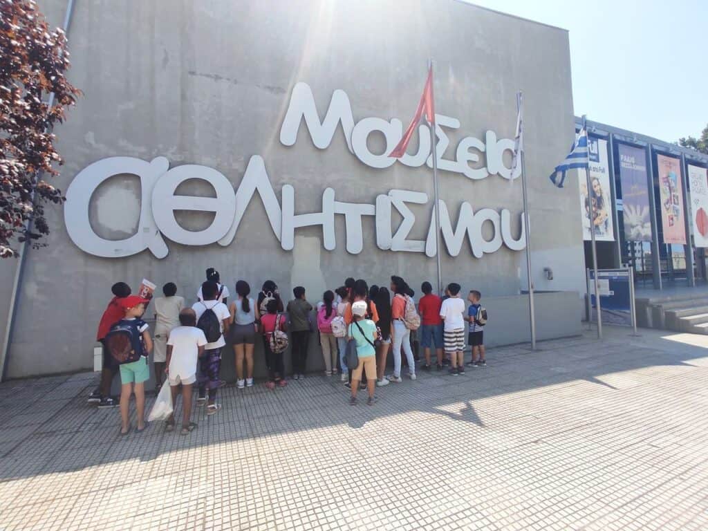 Visit to the Olympic Museum of Thessaloniki for the young students of our education centre
