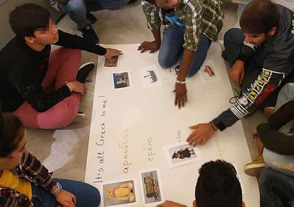 METAdrasi’s students visit the Benaki Toy Museum