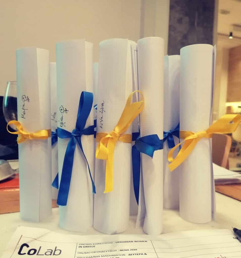 Completion of the first courses for the members of “Ukrainian Women in Greece”