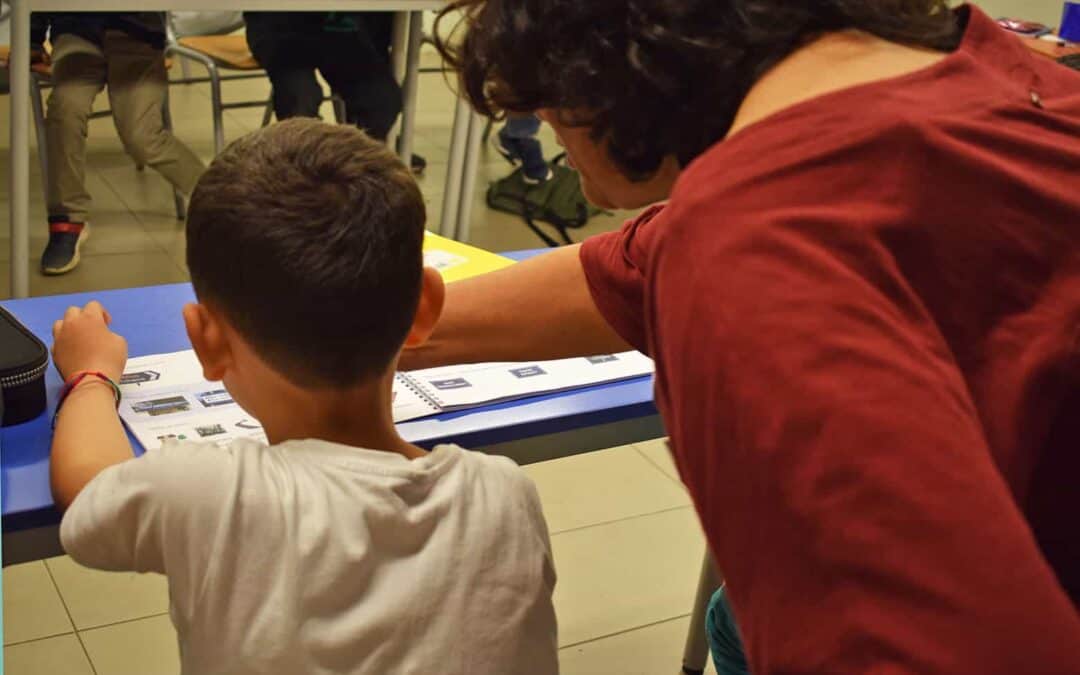 Ζητούνται εθελοντές καθηγητές στην Αθήνα