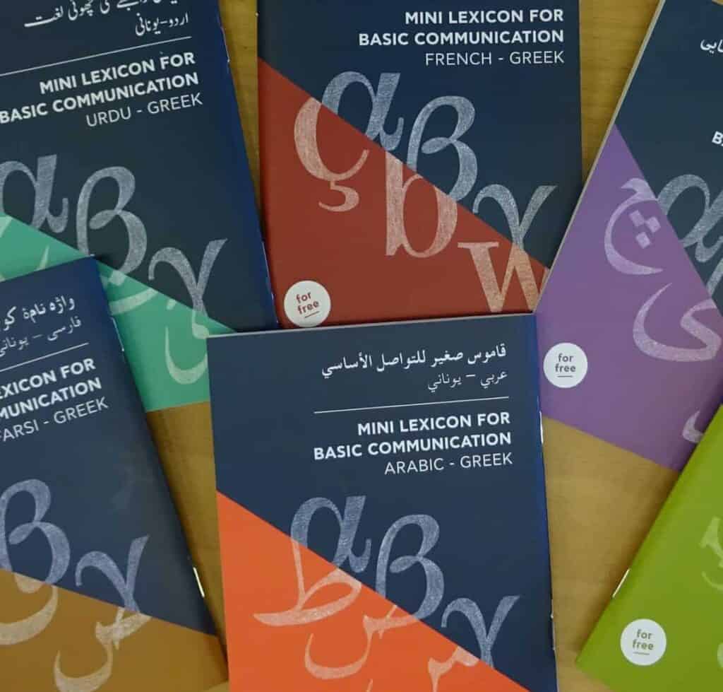 Mini Lexicon facilitates the communication among refygees and migrants