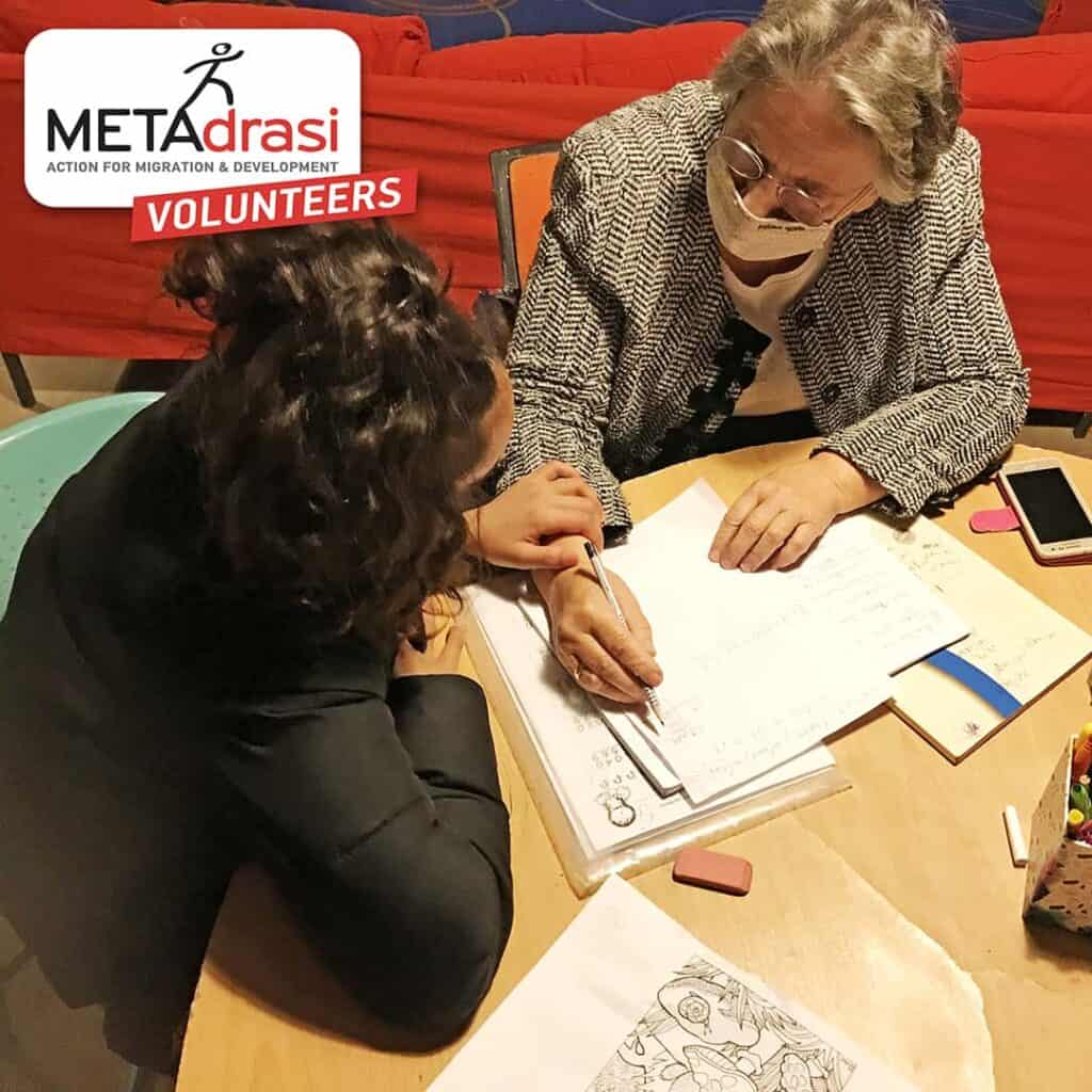On the occasion of International Volunteer Day, Lora Pappa remembers an unexpected encounter