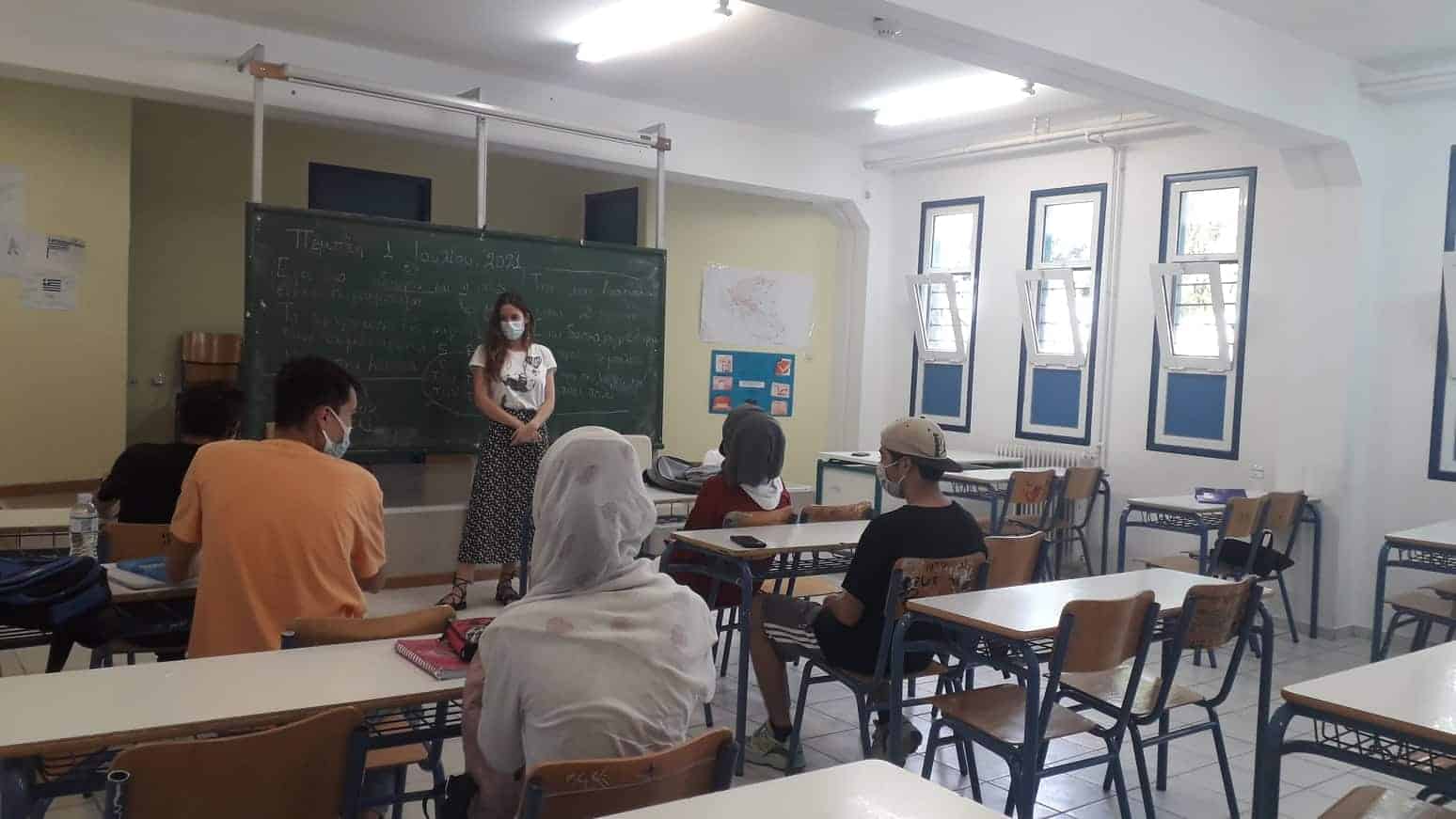 Metadrasi - step2school summer 3