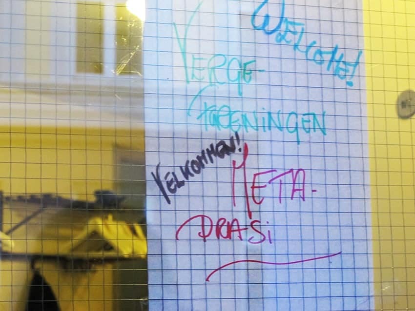 Metadrasi - Εκπαιδευτική επίσκεψη στη Νορβηγία 1 welcome