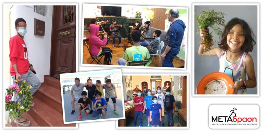 METAdrasi’s Transit Accommodation Facilities: the sole safe refuge for unaccompanied children in Samos and Chios