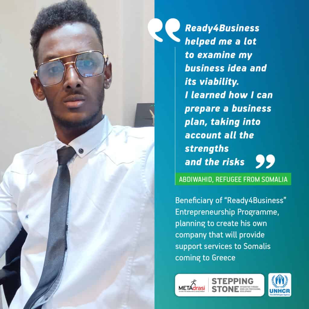 Ready4Business: supporting Abdi’s new business idea