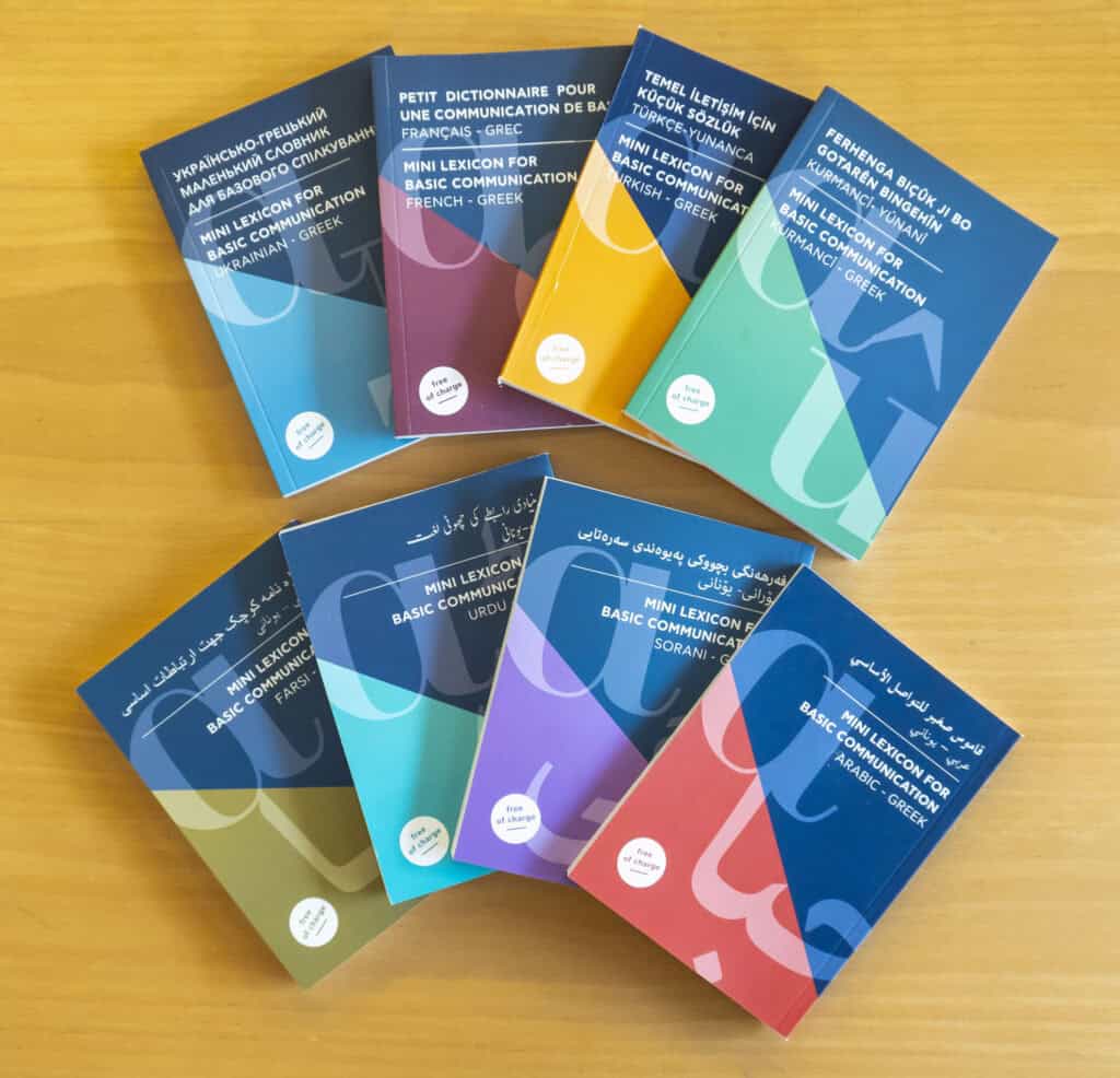 Mini Lexicons in 8 languages: an essential tool for basic communication