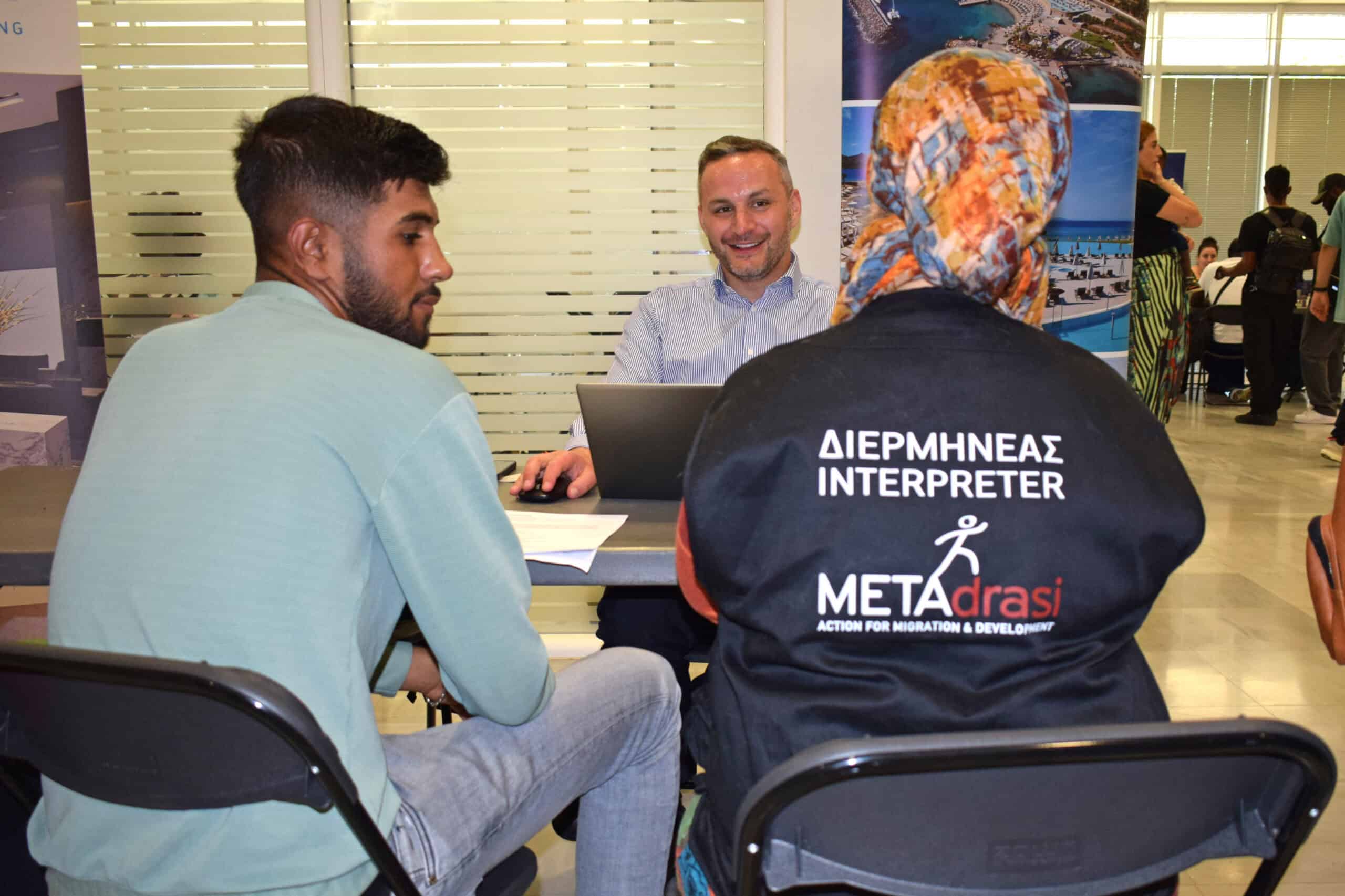 Metadrasi - Η ΜΕΤΑδραση στις Ημέρες Καριέρας "Welcome 2024" 2 Metadrasi - DSC 0020 scaled