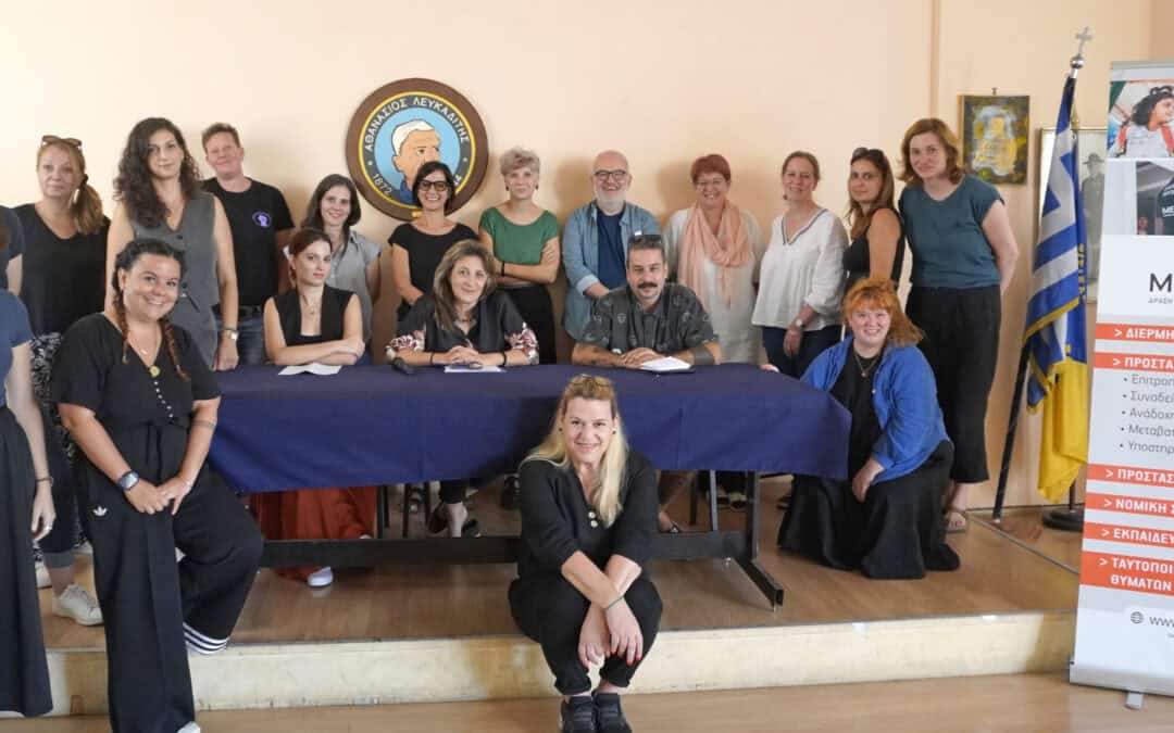 Practice exchange: METAdrasi welcomes European NGOs specializing in the protection of refugee children