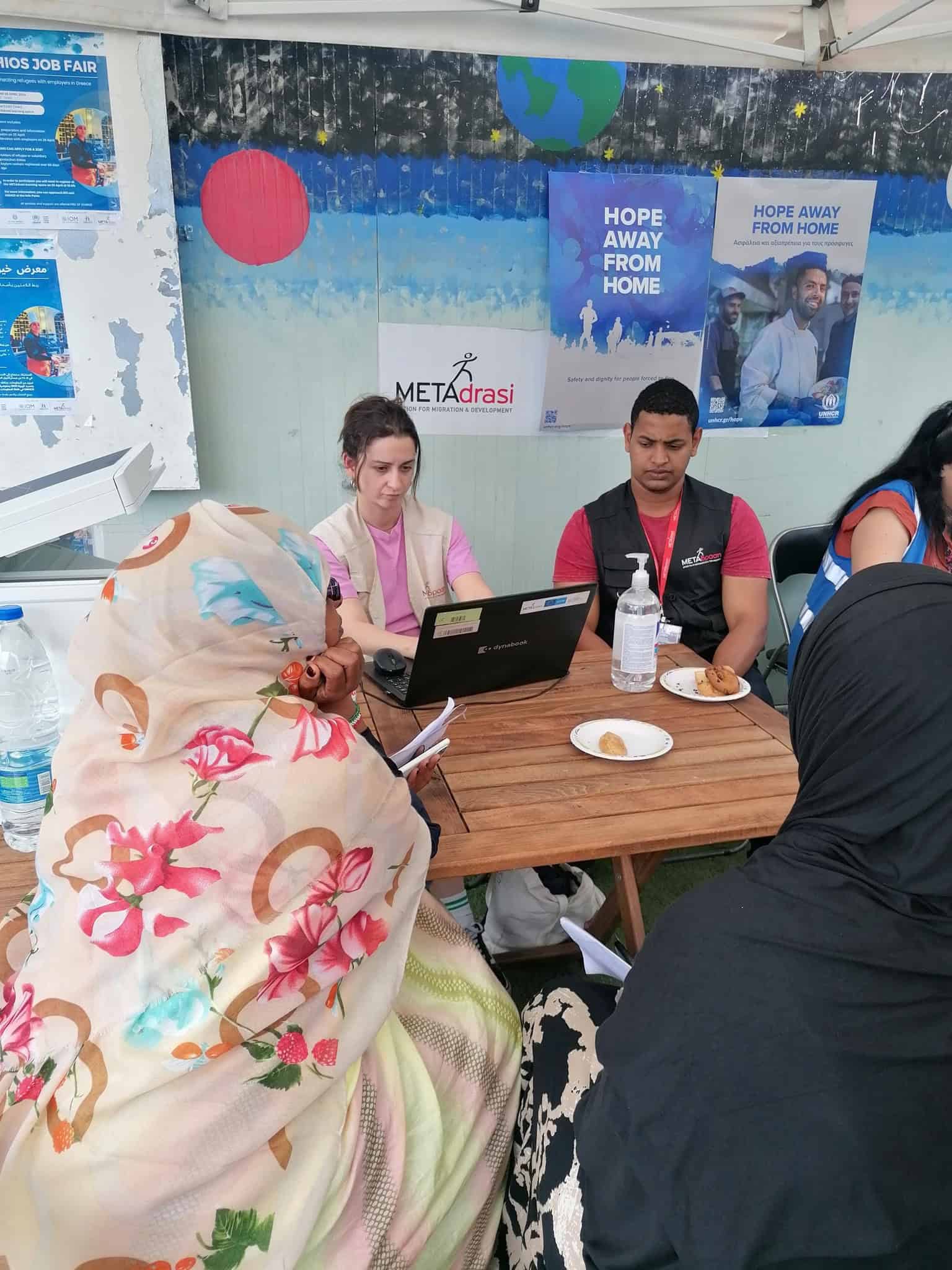 Metadrasi - Job fairs in Samos, Ritsona, Kos and Chios 12 Metadrasi - Job fair 2