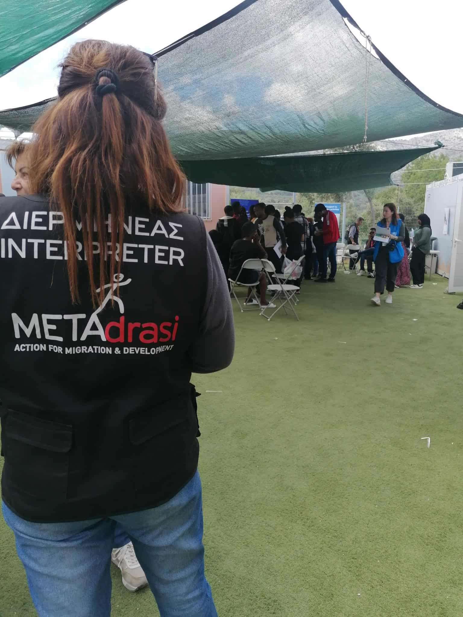 Metadrasi - Job fairs in Samos, Ritsona, Kos and Chios 13 Metadrasi - Job fair 3
