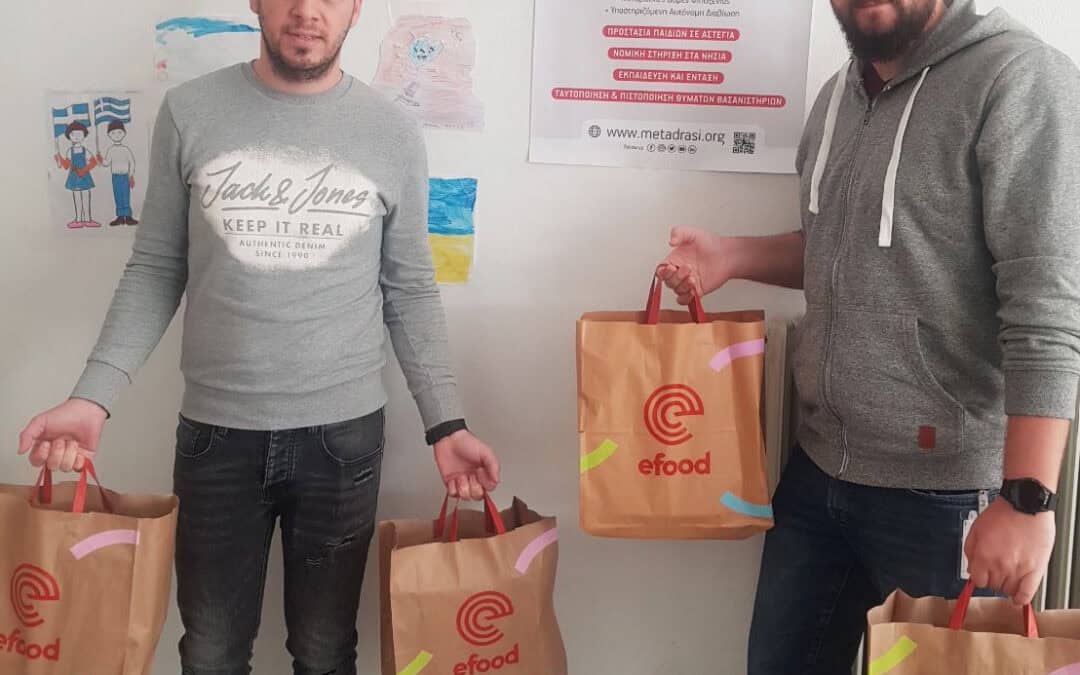efood provides meals to METAdrasi’s dormitory