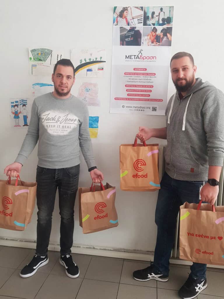 efood provides meals to METAdrasi’s dormitory