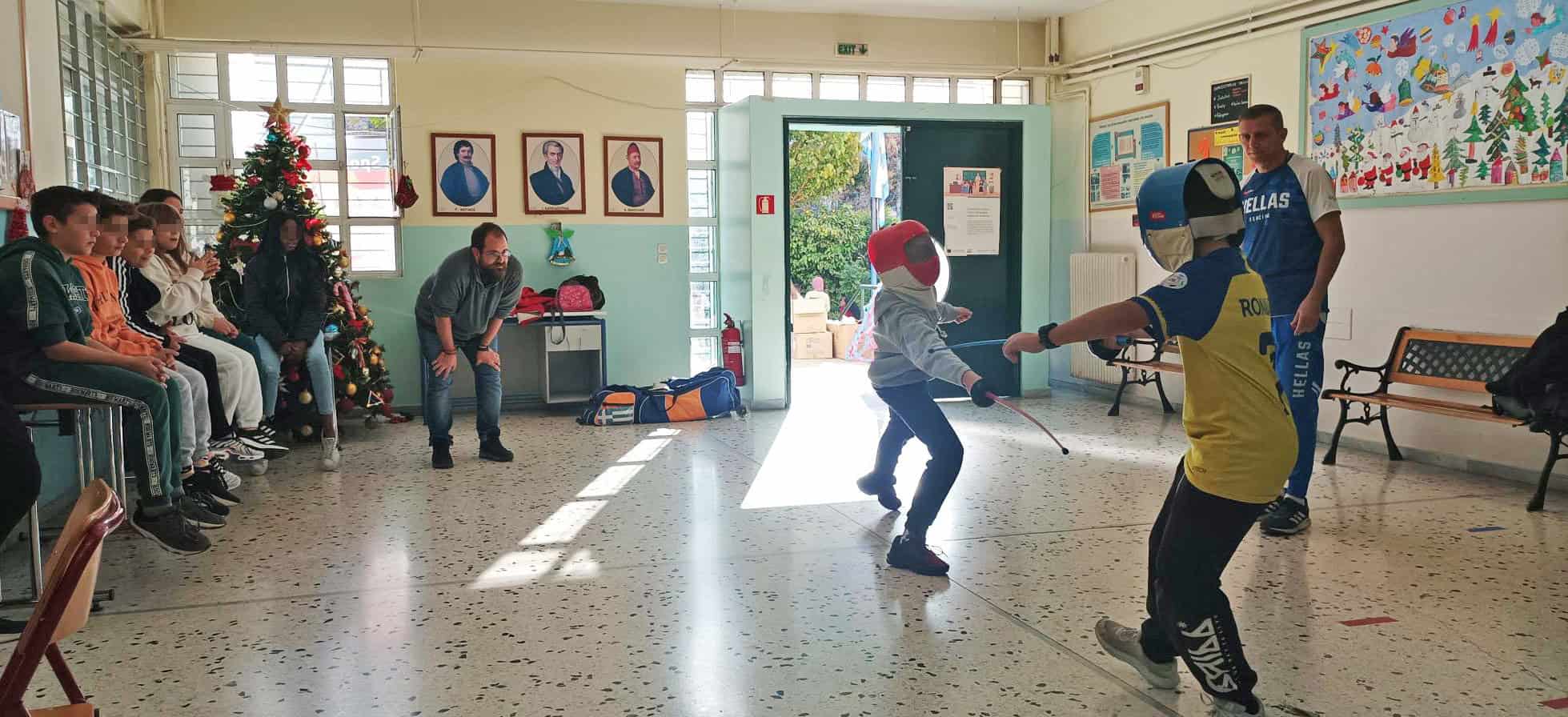 Metadrasi - Together in Sport - Phase II: Νοέμβριος-Δεκέμβριος 2023 16 Metadrasi - METAdrasi 133SCHOOL 201223 4
