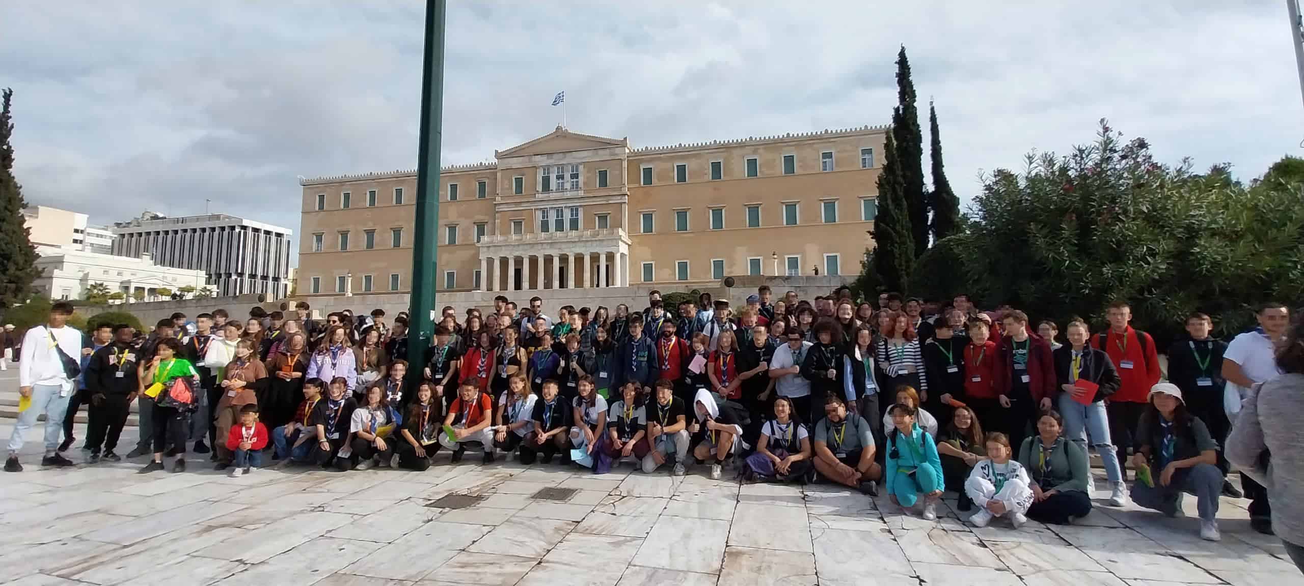 Metadrasi - Together in Sport - Phase II: Νοέμβριος-Δεκέμβριος 2023 3 Metadrasi - METAdrasi BridgingWorlds 1