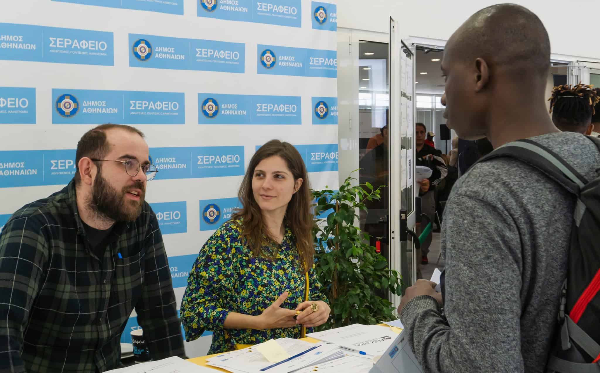 Metadrasi - Η ΜΕΤΑδραση στις Ημέρες Καριέρας «WELCOME 2023» 1 Metadrasi - METAdrasi Career Days 2023 1