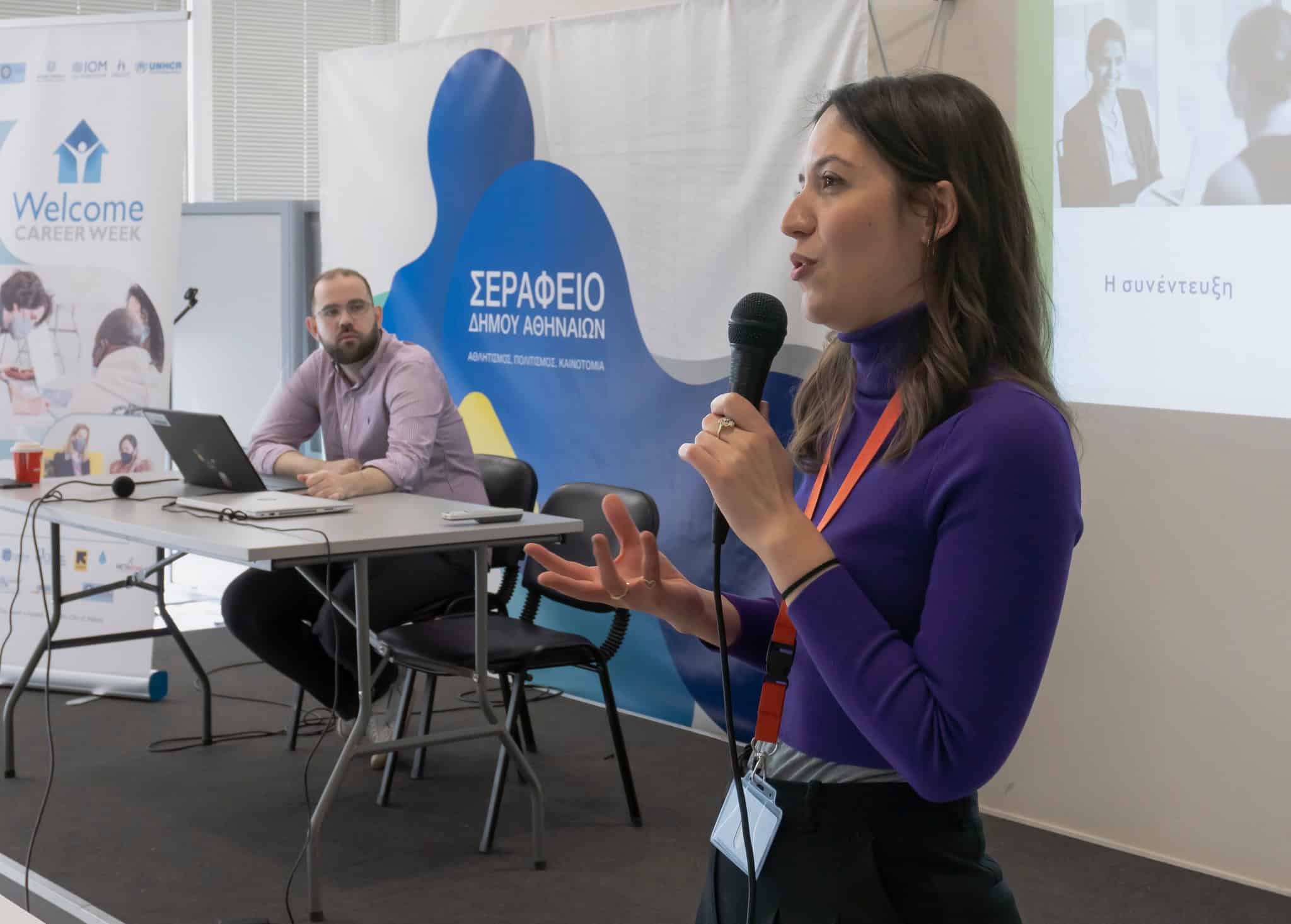 Metadrasi - Η ΜΕΤΑδραση στις Ημέρες Καριέρας «WELCOME 2023» 2 Metadrasi - METAdrasi Career Days 2023 2
