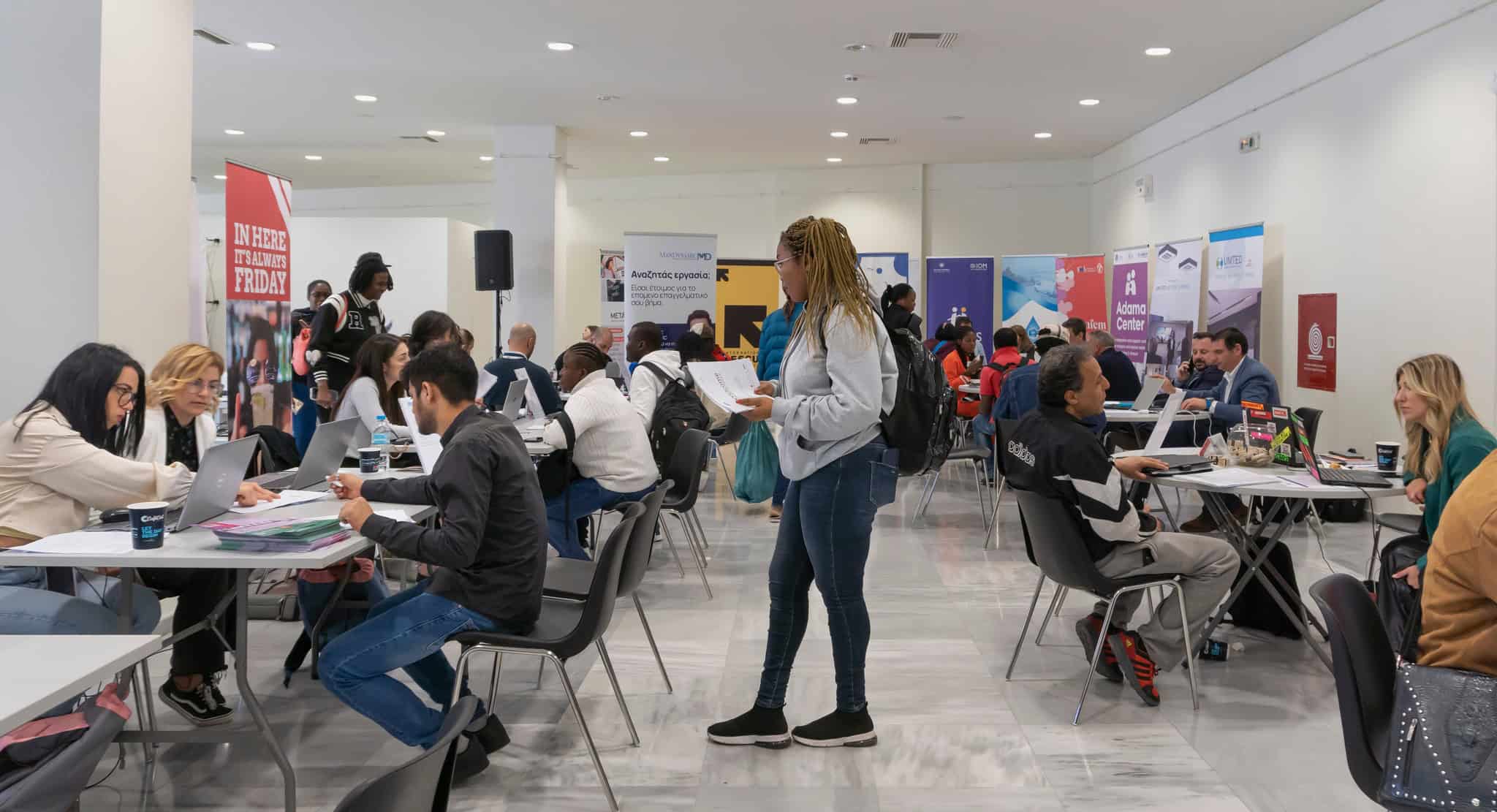 Metadrasi - Η ΜΕΤΑδραση στις Ημέρες Καριέρας «WELCOME 2023» 3 Metadrasi - METAdrasi Career Days 2023 3