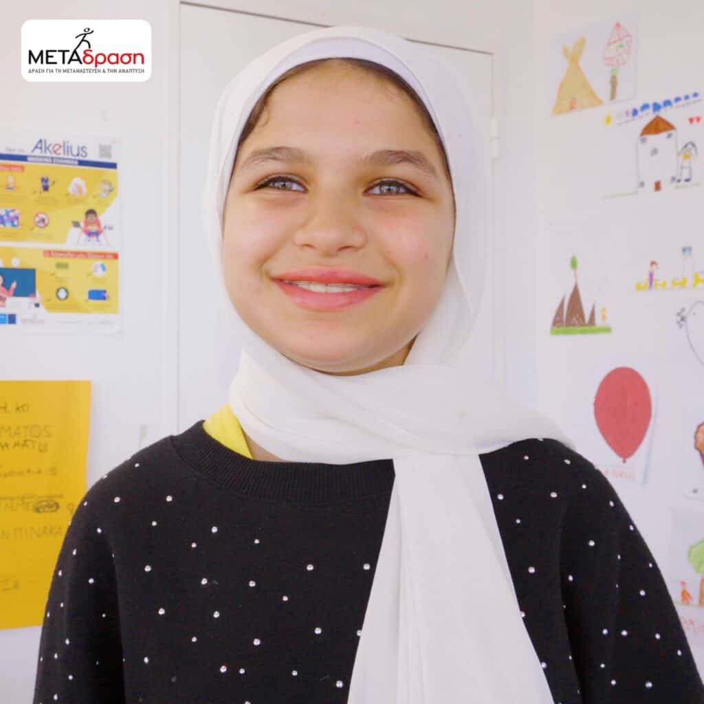 “My life has changed!” – The educational experience at METAdrasi through the eyes of a child