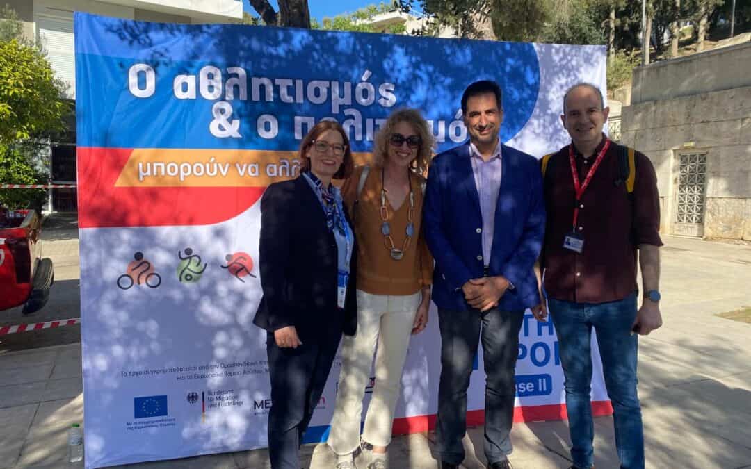 620 παιδιά του Together in Sport-Phase II στην τελετή παράδοσης της Ολυμπιακής Φλόγας