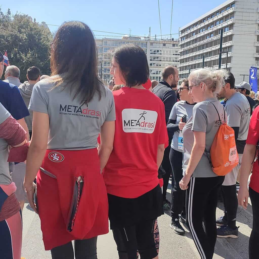 Η ομάδα μας στον Ημιμαραθώνιο της Αθήνας