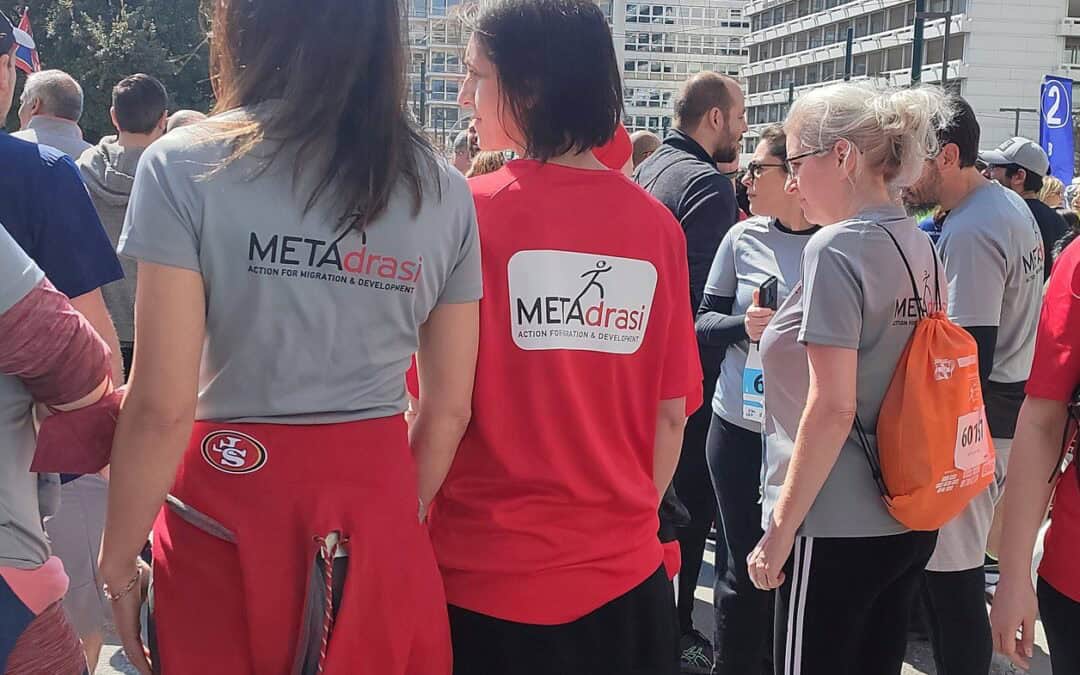 Our team at the Athens Half Marathon 2023