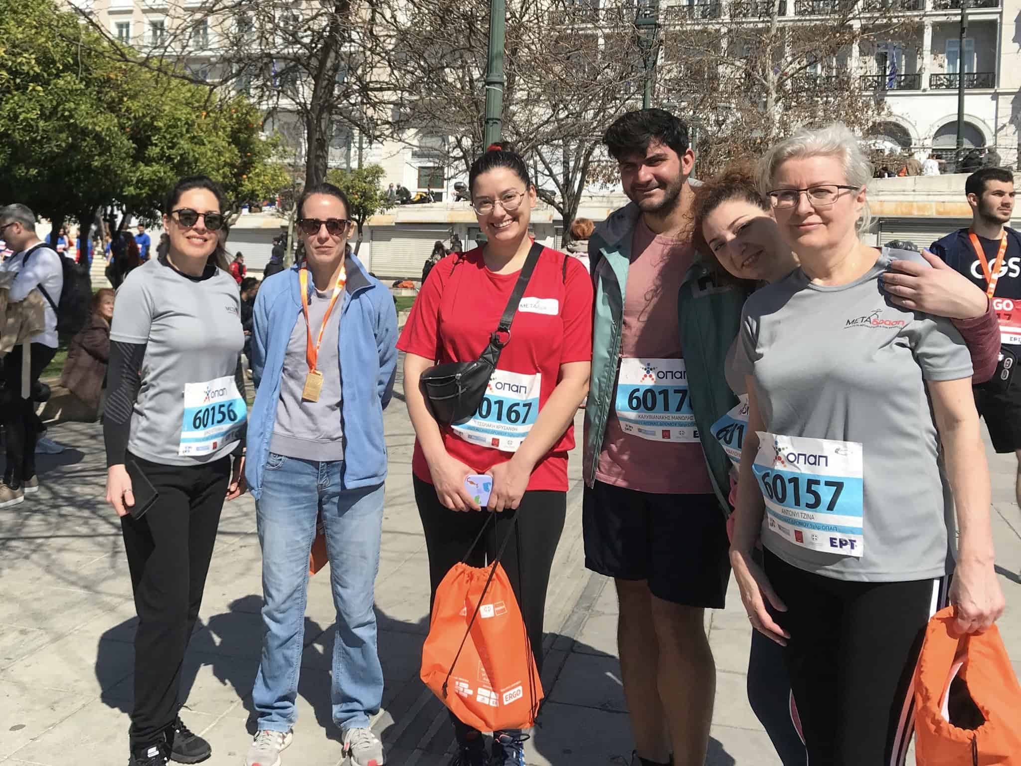 Metadrasi - Our team at the Athens Half Marathon 2023 2 Metadrasi - METAdrasi Half Marathon 2023 2