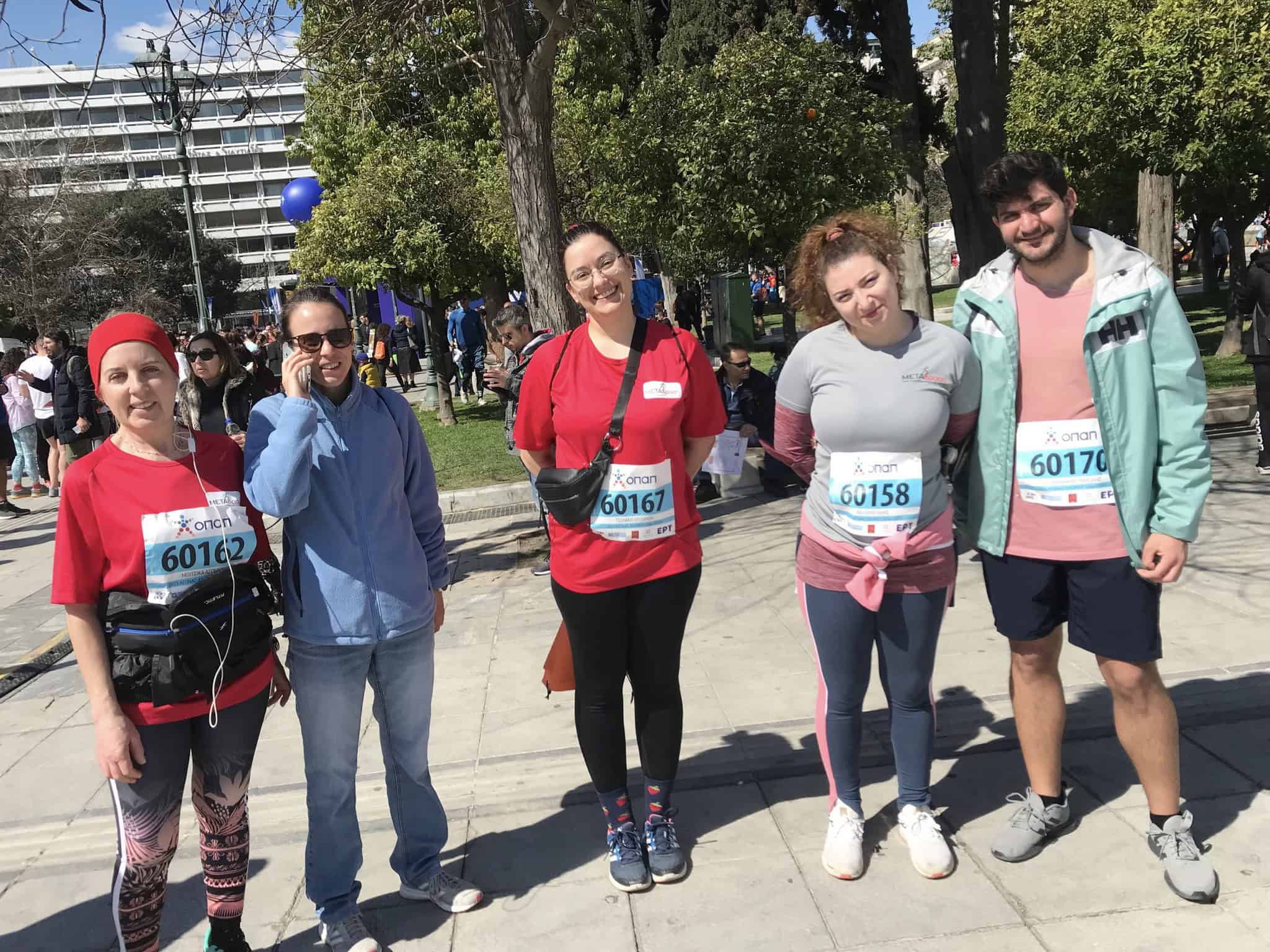 Metadrasi - Our team at the Athens Half Marathon 2023 3 Metadrasi - METAdrasi Half Marathon 2023 3