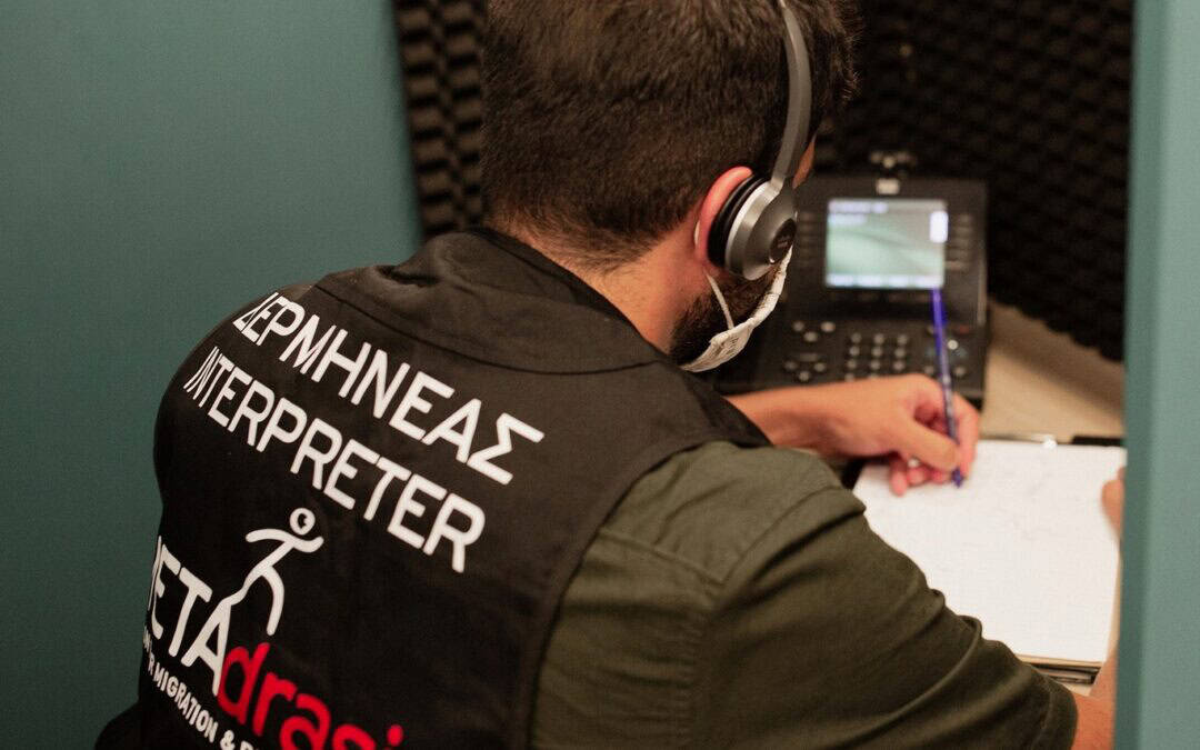 We have conducted more than 2,175,000 interpreting sessions and we keep going strong